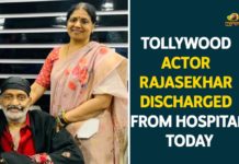 actor Rajasekhar, Actor Rajasekhar Discharged From Hospital, Hero Rajasekhar Recoverd, Rajasekhar Discharged, Rajasekhar recovers from Covid-19, Tollywood, Tollywood Actor Rajasekhar Discharged, Tollywood Actor Rajasekhar Discharged From Hospital, Tollywood Actor Rajashekar Gets Discharged