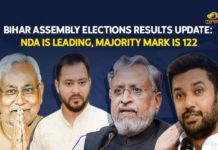 Bihar Assembly Election Results 2020 Live Updates, Bihar Assembly Elections 2020 Results, Bihar Assembly Elections 2020 Results LIVE, Bihar Assembly Elections 2020 Results LIVE Updates, Bihar Assembly Elections Results, Bihar Assembly Elections Results 2020, Bihar election result, Bihar election result LIVE, Bihar Election Results LIVE Updates