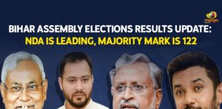 Bihar Assembly Election Results 2020 Live Updates, Bihar Assembly Elections 2020 Results, Bihar Assembly Elections 2020 Results LIVE, Bihar Assembly Elections 2020 Results LIVE Updates, Bihar Assembly Elections Results, Bihar Assembly Elections Results 2020, Bihar election result, Bihar election result LIVE, Bihar Election Results LIVE Updates