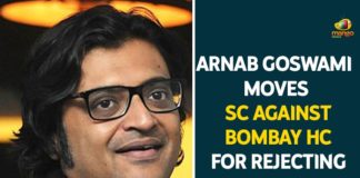 A rnab Goswami Moves SC, arnab goswami, Arnab Goswami Case, Arnab Goswami Case Bail, Arnab Goswami Case News, Arnab Goswami Case Updates, Arnab Goswami Moves SC Against Bombay HC, Arnab Goswami Moves SC Against Bombay HC For Rejecting Bail Plea, Arnab Goswami Moves Supreme Court, Bombay HC
