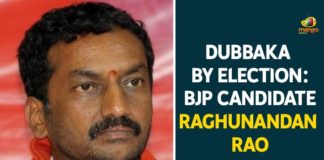BJP Candidate Raghunandan Rao Won, BJP Candidate Raghunandan Rao Won in Dubbaka By-election, BJP Won in Dubbaka By-election, Dubbaka, Dubbaka Assembly Byepoll, Dubbaka By election, Dubbaka By-election Votes Counting, Dubbaka bypoll, Dubbaka bypoll results, Dubbaka bypoll results 2020, Raghunandan Rao, Raghunandan Rao Won, Raghunandan Rao Won in Dubbaka By-election