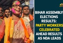 Bihar Assembly Election Results 2020 Live Updates, Bihar Assembly Elections 2020 Results, Bihar Assembly Elections 2020 Results LIVE, Bihar Assembly Elections 2020 Results LIVE Updates, Bihar Assembly Elections Results, Bihar Assembly Elections Results 2020, Bihar election result, Bihar election result LIVE, Bihar Election Results LIVE Updates, NDA Leads Towards Victory