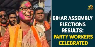 Bihar Assembly Election Results 2020 Live Updates, Bihar Assembly Elections 2020 Results, Bihar Assembly Elections 2020 Results LIVE, Bihar Assembly Elections 2020 Results LIVE Updates, Bihar Assembly Elections Results, Bihar Assembly Elections Results 2020, Bihar election result, Bihar election result LIVE, Bihar Election Results LIVE Updates, NDA Leads Towards Victory