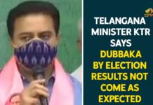 Dubbak bypoll, Dubbak bypoll results, KTR, KTR On Dubbak bypoll results, KTR over Dubbaka By-election Defeat, KTR Press meet, KTR Press meet over Dubbaka By-election Defeat, Minister KTR Responds Over TRS Defeat, TRS Accept Defeat, TRS Dubbaka By-election Defeat, TRS Working President KTR, TRS Working President KTR Press Meet