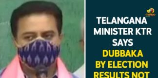 Dubbak bypoll, Dubbak bypoll results, KTR, KTR On Dubbak bypoll results, KTR over Dubbaka By-election Defeat, KTR Press meet, KTR Press meet over Dubbaka By-election Defeat, Minister KTR Responds Over TRS Defeat, TRS Accept Defeat, TRS Dubbaka By-election Defeat, TRS Working President KTR, TRS Working President KTR Press Meet