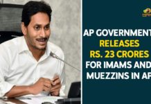 23 Crores For Imams And Muezzins In AP, Aleem Basha, AP Funds for Imams and Muezzins, AP government, AP Government Releases Funds for Imams and Muezzins, Chief Minister of Andhra Pradesh, Funds for Imams and Muezzins, Government Releases Funds for Imams and Muezzins, Imams, Muezzins, ys jagan mohan reddy, YSRCP Government