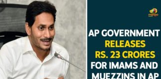23 Crores For Imams And Muezzins In AP, Aleem Basha, AP Funds for Imams and Muezzins, AP government, AP Government Releases Funds for Imams and Muezzins, Chief Minister of Andhra Pradesh, Funds for Imams and Muezzins, Government Releases Funds for Imams and Muezzins, Imams, Muezzins, ys jagan mohan reddy, YSRCP Government