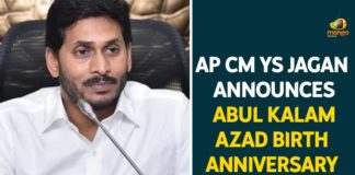 Abul Kalam Azad, Abul Kalam Azad Birth Anniversary, Abul Kalam Azad Birth Anniversary As Education Day, AP CM YS Jagan, Education Day, Maulana Abul Kalam Azad, National Education and Minority Welfare Day, YS Jagan Announces Abul Kalam Azad Birth Anniversary As Education Day