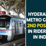 Hyderabad Metro, Hyderabad Metro Grabs 2nd Position In Ridership In India, Hyderabad Metro Rail, Hyderabad Metro Rail Latest News, Hyderabad Metro Rail Limited, Hyderabad Metro ridership picks up, L&T Hyderabad metro, Mango News, metro, Metro Grabs 2nd Position In Ridership In India