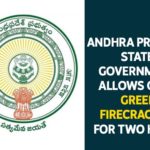 andhra pradesh, Andhra Pradesh Allows Only Green Firecrackers, andhra pradesh diwali celebration, AP Diwali Celebrations 2020, AP Government Bans Firecrackers This Diwali, AP Govt Issued Orders over Diwali Celebrations, Crackers, diwali celebrations, Diwali Festival Celebrations in Andhra Pradesh, For Two Hours, Government Allows Only Green Firecrackers, Government Allows Only Green Firecrackers For Two Hours, Mango News