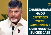 chandrababu naidu, Chandrababu Naidu Criticises YSRCP Government, Mango News, Naidu demands CBI probeinto Nandyal suicide case, Nandyal mass suicide case, Nandyal Mass Suicides, Nandyal Suicide Case, Nandyal suicide case News, Nandyal suicide case updates, ys jagan mohan reddy, YSRCP, YSRCP Government Over Nandyal Suicide Case