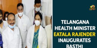 Basthi Dawakhana, Basthi Dawakhana In Hyderabad, Basthi Dawakhana In Khairatabad, Basthi Dawakhana of Hyderabad, Basthi Dawakhana Telangana, Basthi Dawakhanas In Khairatabad, Eatala Rajender, Eatala Rajender Inaugurates Basthi Dawakhana, Khairatabad, Mango News, Telangana Health Minister, Telangana Health Minister Eatala Rajender