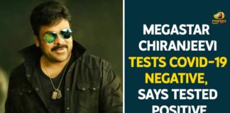 Chiranjeevi, Chiranjeevi Tested Covid Negative, Chiranjeevi Tests Covid Negative, Mango News Telugu, Megastar, Megastar Chiranjeevi Tested Covid Negative, Megastar Chiranjeevi Tested Negative, Telugu megastar Chiranjeevi tests negative
