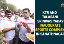 KTR, KTR And Talasani Srinivas Yadav, mango news telugu, Minister KTR Speech, Sanath Nagar Hyderabad sports clubs, Sanath Nagar Sports Complex, Sanathnagar, Sports Academy in Sanath Nagar, Sports Complex In Sanathnagar, Talasani Srinivas Yadav, Talasani Srinivas Yadav Inaugurate Sports Complex, Talasani Srinivas Yadav Inaugurate Sports Complex In Sanathnagar