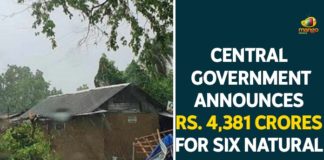 4381 cr to 6 states as disaster relief, Centre approves Rs 4381 cr to 6 states as disaster, Centre approves Rs 4381 cr to 6 states as disaster relief, disaster relief to 6 states, Mango News , National Disaster Fund, National Disaster Response Fund, national news, Union Govt Approves Rs 4381Cr to 6 States
