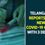Coronavirus, COVID-19, Covid-19 Updates in Telangana, Mango News, telangana corona district wise cases, telangana coronavirus cases district wise, telangana coronavirus cases today district wise, telangana coronavirus district wise List, Telangana Coronavirus News, Telangana Covid 19 Cases, telangana covid cases today bulletin, telangana covid cases today list