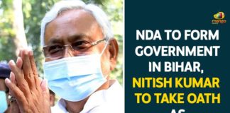 Bihar, Bihar CM, Bihar Government, Bihar New CM, National Democratic Alliance, NDA To Form Government In Bihar, Nitish Kumar, Nitish Kumar to be sworn in as Bihar CM today, Nitish Kumar to take oath as Bihar Chief Minister, Nitish Kumar to take oath as Bihar CM, Nitish Kumar To Take Oath As Chief Minister