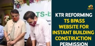 KTR, KTR Launches TS-BPASS Website, Mango News Telugu, Minister KTR, Minister KTR Launched TS bPass Website, Minister KTR Launches TS-BPASS Website, TS-bPass, TS-bPASS Act, TS-bPASS Act 2020, ts-bpass ghmc, ts-bpass login, TS-bPASS Self certification portal for Citizens, TS-BPASS Website