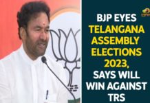2023 Assembly Elections, BJP, BJP Eyes Telangana Assembly Elections 2023, dubbaka assembly elections, Eyes on GHMC polls, kishan reddy, Telangana, Telangana assembly elections, Telangana Assembly Elections 2023, Telangana news, Telangana Political News, Union Minister of State for Home Affairs