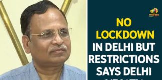Delhi Health Minister, Delhi Lockdown, delhi lockdown latest news, Delhi Lockdown News, Delhi Lockdown Update, Delhi Lockdown Updates, Health Minister of Delhi, Health Minister Satyendar Jain, Mango News, No Lockdown In Delhi, No Lockdown In Delhi But Restrictions, Satyendar Jain