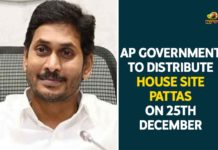 Andhra government, Andhra Pradesh Government, AP Government, AP Government Decided to Distribute House Plots, AP Government to Distribute House Plots, AP Govt To Distribute House Sites, AP House Plots Distribution, House Plots Distribution, House Plots Distribution In AP, Mango News