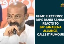 Bandi Sanjay, BJP Bandi Sanjay Reacts To BJP-JanaSena Alliance, BJP President Bandi Sanjay, BJP President Bandi Sanjay Kumar, BJP-Janasena Alliance, GHMC, GHMC Elections, GHMC polls, Greater Hyderabad Municipal Corporation, Hyderabad, janasena party, Mango News, President of the BJP in Telangana, TRS Government