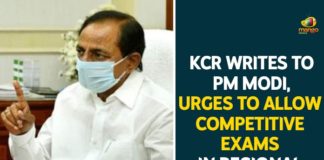 CM KCR Writes a Letter to PM Modi, CM KCR Writes a Letter to President, CM KCR Writes a Letters to President Ramnath Kovind, CM KCR writes to PM to conduct central govt exams, Competitive Exams In Regional Language, Exams For Central Govt Jobs, KCR Letter To President, KCR Writes To PM Modi, Mango News, PM Narendra Modi, president, President Ramnath Kovind, Telangana cm kcr