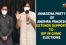 GHMC Elections, GHMC Elections 2020, GHMC Elections 2020 Nominations, GHMC Elections Latest News, GHMC Elections News, GHMC Elections Updates, Greater Hyderabad Municipal Corporation, Jana Sena not fielding candidates in GHMC polls, janasena chief, janasena chief pawan kalyan, Janasena Extends Support to BJP in GHMC Elections, Janasena Out Of GHMC Polls, Mango News, pawan kalyan