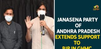 GHMC Elections, GHMC Elections 2020, GHMC Elections 2020 Nominations, GHMC Elections Latest News, GHMC Elections News, GHMC Elections Updates, Greater Hyderabad Municipal Corporation, Jana Sena not fielding candidates in GHMC polls, janasena chief, janasena chief pawan kalyan, Janasena Extends Support to BJP in GHMC Elections, Janasena Out Of GHMC Polls, Mango News, pawan kalyan