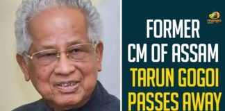 Assam CM Tarun Gogoi Passed Away, Congress Senior Leader, Former Assam chief minister Tarun Gogoi, Former Assam CM Tarun Gogoi, Former Assam CM Tarun Gogoi Passed Away, Former Assam CM Tarun Gogoi Passes Away, Former Assam CM Tarun Gogoi passes away in Guwahati, Mango News , Tarun Gogoi, Tarun Gogoi death, Tarun Gogoi death news, Tarun Gogoi Passed Away