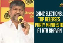 GHMC Elections, GHMC Elections 2020, GHMC Elections Latest News, GHMC Elections News, GHMC Elections Updates, GHMC Nominations, Greater Hyderabad Municipal Corporation, Mango News, TDP Party Manifesto, TDP Party Manifesto For GHMC Elections, TDP Releases Party Manifesto, TDP Releases Party Manifesto At NTR Bhavan