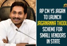 AP CM YS Jagan To Launch Jagananna Thodu Scheme For Small Vendors In State AP CM YS Jagan To Launch Jagananna Thodu Scheme, AP Jagananna Thodu Scheme, Jagan to rollout sops for small businesses, Jagananna Thodu Scheme, Jagananna Thodu Scheme 2020, Jagananna Thodu Scheme For Small Vendors, Jagananna Thodu Scheme For Small Vendors In State, Jagananna Thodu Scheme in AP, Mango News, YS Jagan Launches Jagananna Thodu Scheme