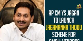 AP CM YS Jagan To Launch Jagananna Thodu Scheme, AP Jagananna Thodu Scheme, Jagan to rollout sops for small businesses, Jagananna Thodu Scheme, Jagananna Thodu Scheme 2020, Jagananna Thodu Scheme For Small Vendors, Jagananna Thodu Scheme For Small Vendors In State, Jagananna Thodu Scheme in AP, Mango News, YS Jagan Launches Jagananna Thodu Scheme