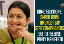 GHMC Elections: Smriti Irani Amongst BJP Star Campaigners, Set To Release Party Manifesto BJP GHMC Elections Campaign, GHMC, GHMC Elections, GHMC Elections 2020, GHMC Elections Campaign, GHMC Elections Campaigning, GHMC Elections Latest News, GHMC Elections News, GHMC Elections Updates, Greater Hyderabad Municipal Corporation, Mango News, Smriti Irani, Smriti Irani will Participate GHMC Elections Campaign, Union Minister, Union Minister Smriti Irani, Union Minister Smriti Irani GHMC Elections Campaign