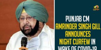 Mango News , Night Curfew in Punjab, Night curfew to be imposed in Punjab, Punjab, Punjab Curfew, punjab curfew extended News, punjab curfew News, punjab government, Punjab Govt, Punjab Govt Decides to Impose Night Curfew, Punjab Govt Decides to Impose Night Curfew in All Cities, Punjab imposes night curfew, Punjab Lockdown, Punjab Night Curfew News