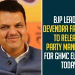 BJP Manifesto, BJP Manifesto For GHMC Elections, BJP Manifesto For GHMC Elections 2020, BJP Manifesto LIVE, BJP release GHMC election 2020 manifesto, BJP Releases Manifesto, BJP Releases Manifesto For GHMC Elections, GHMC, GHMC Elections, GHMC Elections 2020, GHMC Elections News, GHMC Elections Updates, Mango News