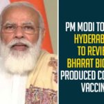 Bharat Biotech, Bharat Biotech Coronavirus Vaccine, Bharat Biotech Covaxin, Bharat Biotech Covaxin Vaccine, Bharat Biotech Covid-19 Vaccine, Bharat Biotech in Hyderabad, Bharat Biotech Private Limited, Hyderabad, Hyderabad Company Bharat Biotech, Mango News , pm narendra modi, PM Narendra Modi will Visit Bharat Biotech, PM Narendra Modi will Visit Bharat Biotech in Hyderabad
