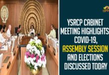 YSRCP Cabinet Meeting Highlights: COVID-19, Assembly Session And Elections Discussed Today