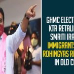 GHMC Elections : KTR Retaliates To Smriti Irani’s Immigrants And Rohingyas Remarks In Old City Arya Vysya Atmiya Abhinandana Sabha, Arya Vysya Sabha, arya vysya sangham, Atmiya Abhinandana Sabha, GHMC, GHMC Elections, GHMC Elections 2020, GHMC Elections Latest News, GHMC Elections News, GHMC Elections Updates, Greater Hyderabad Municipal Corporation, KTR Participated in Arya Vysya Atmiya Abhinandana Sabha, Mango News, Minister KTR