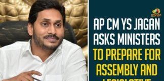 AP CM YS Jagan Asks Ministers To Prepare For Assembly And Legislative Session
