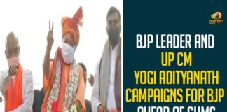 BJP Leader UP CM Yogi Adityanath, CM Yogi Adityanath Participated in GHMC Elections Campaign, GHMC, GHMC Elections, GHMC Elections 2020, GHMC Elections Campaign, GHMC Elections Latest News, GHMC Elections News, GHMC Elections Updates, Greater Hyderabad Municipal Corporation, Mango News, UP CM Yogi Adityanath, UP CM Yogi Adityanath in GHMC Elections Campaign, UP CM Yogi Adityanath Participated in GHMC Elections