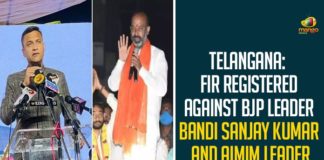 Akbaruddin Owaisi, Akbaruddin Owaisi Comments, Akbaruddin Provocative Speeches in Election Campaign, BJP President Bandi Sanjay, Case Filed Against Bandi Sanjay, Case Filed Against Bandi Sanjay and Akbaruddin, GHMC, GHMC Elections, GHMC Elections 2020, GHMC Elections Latest News, GHMC Elections News, GHMC Elections Updates, Mango News, MLA Akbaruddin Owaisi Comments, Provocative Speeches in Election Campaign