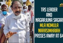 TRS Leader And Nagarjunasagar MLA Nomula Narasimhaiah Passes Away At 64,TRS,TRS Party,TRS MLA Nomula Narsimhaiah,MLA Nomula Narsimhaiah,Nomula Narsimhaiah,MLA Nomula Narsimhaiah Passes Away,TRS MLA Nomula Narsimhaiah Is No More,TRS MLA Nomula Narsimhaiah Died,Mango News,Mango News English,MLA Nomula Narsimhaiah Is No More,TRS MLA Nomula Narsimhaiah Passes Away At 64,Nomula Narsimhaiah Passes Away,Nagarjunasagar MLA Nomula Narasimhaiah Passes Away