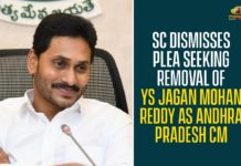 SC Dismisses Plea Seeking Removal Of YS Jagan Mohan Reddy As Andhra Pradesh CM,Supreme Court Dismisses PIL Seeking Removal Of AP CM Jagan Mohan Reddy,YS Jagan Mohan Reddy,Andhra Pradesh,Andhra Pradesh CM,SC Dismisses Plea Seeking Removal YS Jagan,Supreme Court,SC Dismisses Pleas Seeking Removal Of Andhra CM Jagan,Supreme Court Rejects Plea Seeking Probe Against Ys Jagan,Mango News,Plea Seeking Removal,SC Dismissed Petitions Filed Against YS Jagan Mohan Reddy,YS Jagan Mohan Reddy Latest News