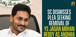 SC Dismisses Plea Seeking Removal Of YS Jagan Mohan Reddy As Andhra Pradesh CM,Supreme Court Dismisses PIL Seeking Removal Of AP CM Jagan Mohan Reddy,YS Jagan Mohan Reddy,Andhra Pradesh,Andhra Pradesh CM,SC Dismisses Plea Seeking Removal YS Jagan,Supreme Court,SC Dismisses Pleas Seeking Removal Of Andhra CM Jagan,Supreme Court Rejects Plea Seeking Probe Against Ys Jagan,Mango News,Plea Seeking Removal,SC Dismissed Petitions Filed Against YS Jagan Mohan Reddy,YS Jagan Mohan Reddy Latest News