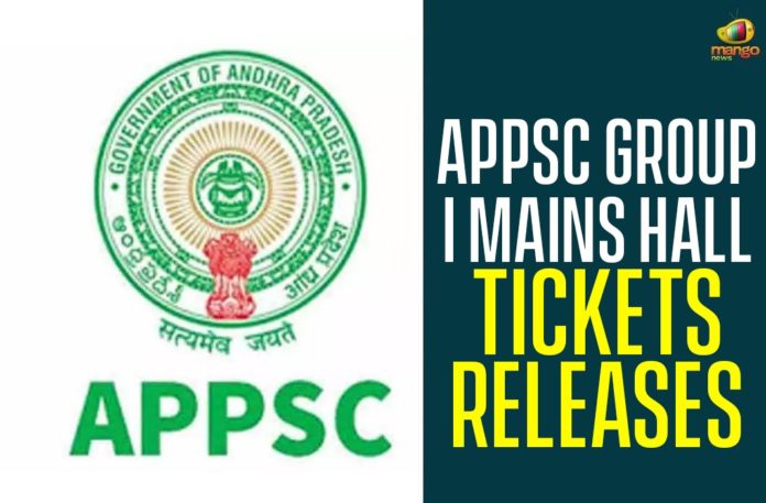APPSC Group I Mains Hall Tickets Releases,APPSC,APPSC Group,APPSC Group Exam,APPSC Group I Mains,APPSC Group I Mains Hall Tickets,Group I Mains Hall Tickets,APPSC Group I Mains Hall Tickets Released,APPSC Hall Ticket 2020 Released for Group I Mains,APPSC Group I Mains Hall Tickets Released,Andhra Pradesh Public Service Commission,Group I Mains Exam,APPSC Group I Mains Admit Card Releases,Group-I Services Main Examination Hall Ticket,APPSC Group 1 Admit Card,APPSC Group 1 Mains Admit Card 2020 Out,Mango News