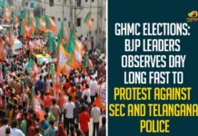 GHMC Elections: BJP Leaders Observes Day Long Fast To Protest Against SEC And Telangana Police,GHMC Elections,GHMC Elections 2020,GHMC Elections 2020 Latest News,GHMC Elections 2020 Updates,GHMC Elections Latest Updates,Mango News,#GHMCElections2020,BJP,SEC And Telangana Police,Telangana Police,Telangana,BJP Leaders Observes Day Long Fast To Protest Against SEC,BJP Leaders Protest Against SEC And Telangana Police,Bharatiya Janata Party,State Election Commission,Telangana BJP Leaders Observe Daylong Fast Against Sec,Telangana BJP Leaders