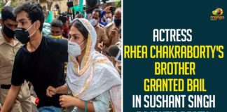 Actress Rhea Chakraborty’s Brother Granted Bail In Sushant Singh Rajput’s Death Related Case,Rhea Chakraborty,Actress Rhea Chakraborty,Heroine Rhea Chakraborty,Sushant Singh Rajput,Hero Sushant Singh Rajput,Sushant Singh Rajput Death,Actress Rhea Chakraborty Brother Granted Bail,Rhea Chakraborty Brother Granted Bail,Mango News,Sushant Singh Rajput Death Probe,Rhea Chakraborty Brother Showik Gets Bail In Drugs Case,Showik,Drugs Case,Rhea Chakraborty Brother Showik Gets Bail,Sushant Singh Rajput Drugs Case,Rhea Chakraborty Brother Showik Granted Bail