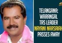 Telangana: Warangal TRS Leader Nayani Narsaiah Passes Away Telangana: Warangal TRS Leader Nayani Narsaiah Passes Away,Telangana,Telangana State,TRS,TRS Party,Warangal,Warangal TRS Leader Nayani Narsaiah Passes Away,TRS Leader Nayani Narsaiah Passes Away,Nayani Narsaiah Passes Away,Mango News,Nayani Narsaiah,Warangal TRS Leader Nayani Narsaiah Is No More,TRS Leader Nayani Narsaiah Died,TRS Leader Nayani Narsaiah Passed Away,TRS Leader Nayani Narsaiah Is No Movie,Warangal TRS Leader Nayani Narsaiah Dies Of Heart Attack,Nayani Narsaiah Dies Of Heart Attack