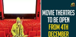 Movie Theatres To Be Open From 4th December In Hyderabad,Movie Theaters Start From December 4 In Hyderabad,Hyderabad Movie Halls To Reopen On December 4,Movie Theaters Set To Open In Hyderabad From Dec 4,Movie Theatres To Open From December 4 In Hyderabad,Movie Theaters In Hyderabad To Reopen On December 4,Hyderabad,Hyderabad City,Hyderabad Movie Theatres,Movie Theatres In Hyderabad,Hyderabad Movie Halls,Hyderabad Movie Theatres Reopen On December 4